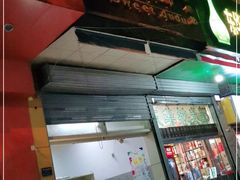 门面-甜嘟嘟烘焙坊(舒城路店)
