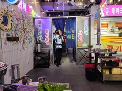 大堂-玄希浪漫厨房·韩料烤肉(湖滨银泰in77店)