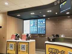 -麦当劳(漳州二路店)