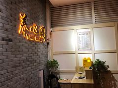 -养心阁足道馆(火宫殿一店)