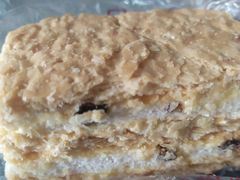 -宫廷糕点铺(建设路店)