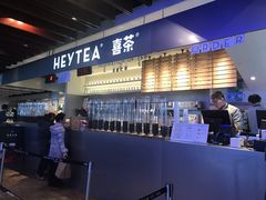 -喜茶(上海正大广场店)