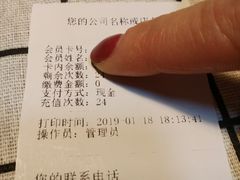 -尚剑击剑中心(铁山路馆)