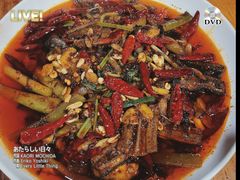 香辣鳝段-三哥田螺(北书院街店)