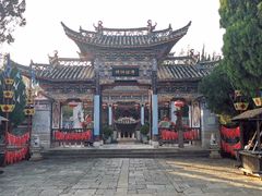 -云南民族村