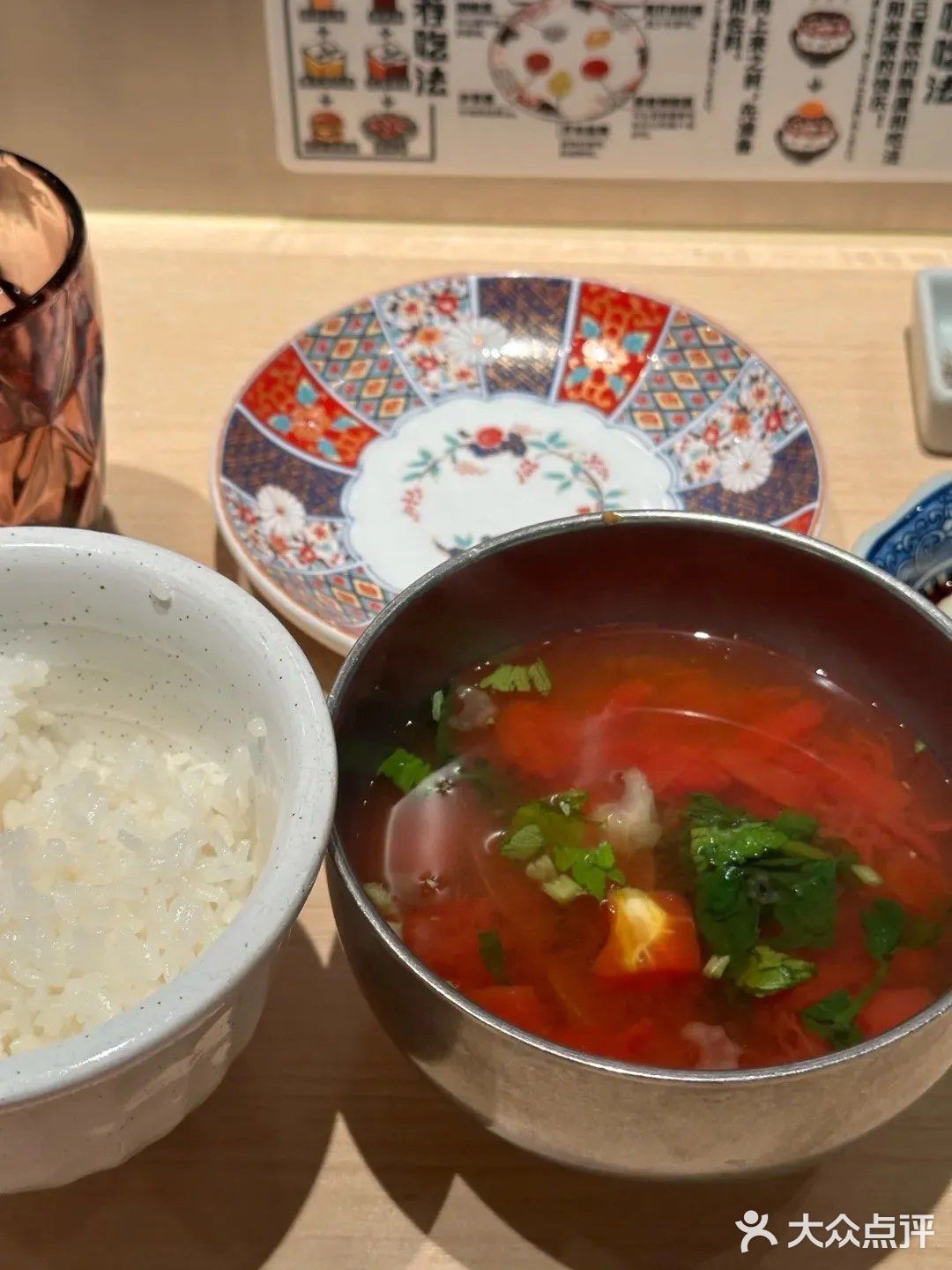 🫣日式板前肉饼饭