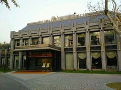 -御花园·粤菜·海鲜火锅(中山公园店)