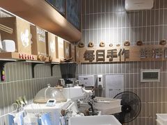 -小飞象面包公社(珠江路金鹰店)