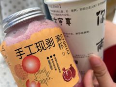 -KUNCHA鲲茶·江西制茶(铜锣湾店)