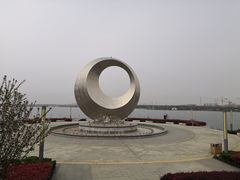 -天屿湖