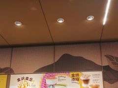 -星巴克臻选(周浦万达店)