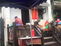 -小河无名面馆