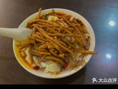 -西月城谭豆花(春熙路店)