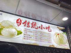 -同心楼(解放北路店)