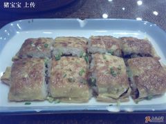 三鲜豆皮-楚畹园