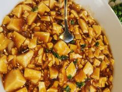 西施沃豆腐-大牌大·传统杭帮菜(湖滨店)