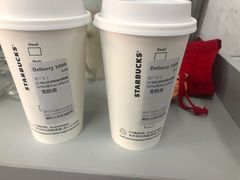 -星巴克(杭州嘉里中心4F店)