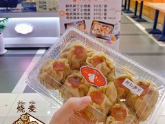 -白玉兰食品(中山公园龙之梦店)