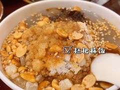 糕粑稀饭-金必轩(青岩店)
