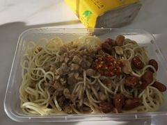 -乔伯凉面(白沙路店)