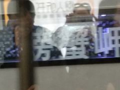 -螃蟹岬(地铁站)