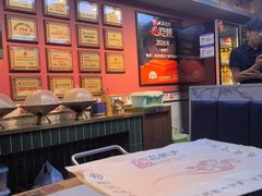 -高鸽子锦州烧烤63年(海阳路店)