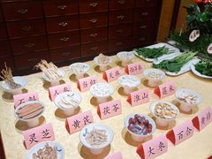-钦善斋(武侯祠店)