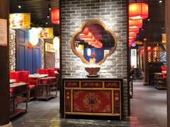 门面-三宝涮肉(体育学院店)