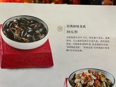 -侨美食家·粤菜(体育西路店)
