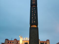 -四川科技馆