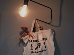 -NokNok Coffee(宽窄巷子店)