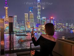 -罗斯福色戒酒吧(外滩店)