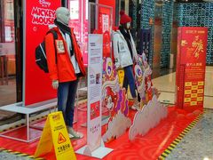 -万达广场(北京槐房店)