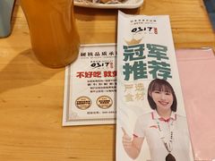 -0317火锅鸡·清真(正达店)