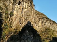 -神农溪纤夫文化旅游区