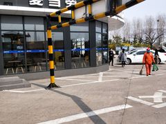 -麦当劳(莒县服务区店)