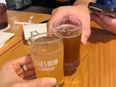 -悠航SLOWBOAT(三里屯店)