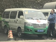 -白公馆