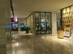 -青岛富力艾美酒店