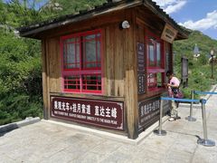 -武清南湖绿博园