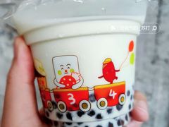 mini杯薄荷奶绿-1点点(河南中路店)
