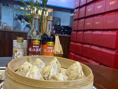 -勤德兴(湖滨路店)