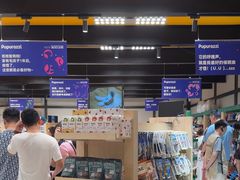 -帕帕拉兹宠物(亚洲旗舰店)