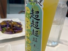 -苏湘小馆·不做预制菜(青年公社店)