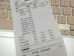 账单-蟹榭·本帮江浙菜·蟹宴(五角场合生汇商场店)