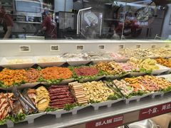 -醉人椒麻辣香锅(王府井喜悦店)