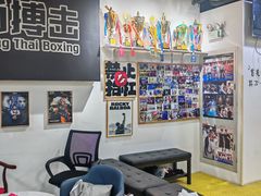 -成泰格斗(环球商业广场店)