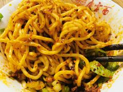 -庆蓉云·庆云面(双林店)