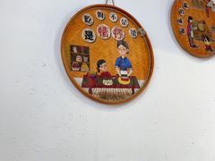 -江西广丰土菜馆(华亭老街店)
