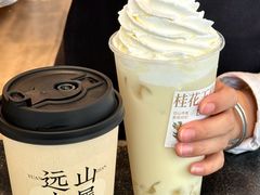 -萃茶师(琅西店)